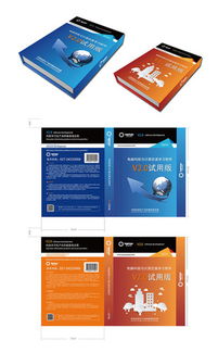 汽配包裝設(shè)計(jì)素材專輯 打造專業(yè)汽配產(chǎn)品包裝的創(chuàng)意寶庫