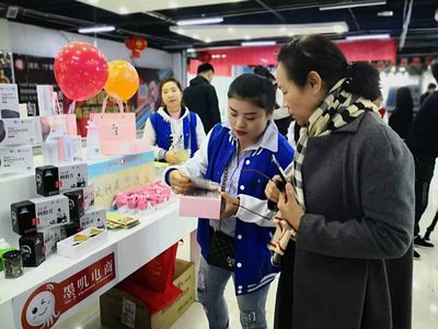 閱海灣中央商務區迎來計算機系統服務新成員