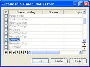 軟件設(shè)計之路 數(shù)據(jù)庫與整體設(shè)計的核心工具推薦
