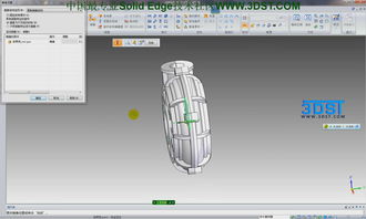 Solid Edge ST4對稱零件高效生成與裝配鏡像實戰指南